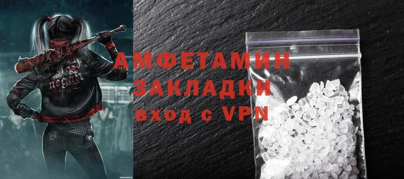 Где найти наркотики Сергач ГАШИШ  COCAIN  APVP  Канабис  Меф мяу мяу 